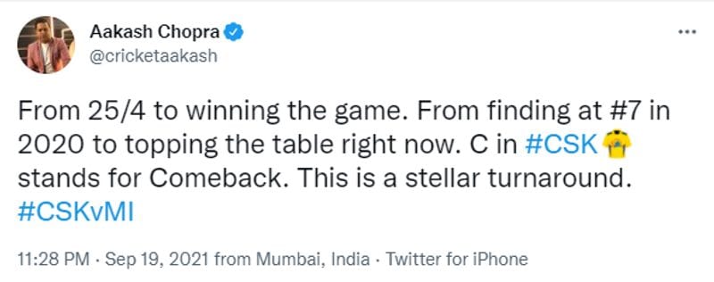 Cricket Experts Reacts CSK thrilling Victory against Mumbai Indians at Dubai kvn