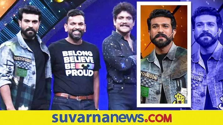 Actor Ram Charan wears expensive denim jacket in Bigg boss Telugu vcs Actor Ram Charan wears expensive denim jacket in Bigg boss Telugu vcs
