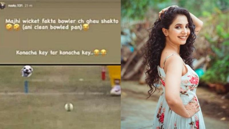 IPL 2021 - Know Sayali Sanjeev, rumoured girlfriend of CSK's Ruturaj Gaikwad ALB