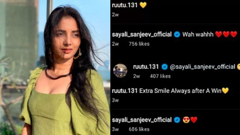 IPL 2021 - Know Sayali Sanjeev, rumoured girlfriend of CSK's Ruturaj Gaikwad ALB