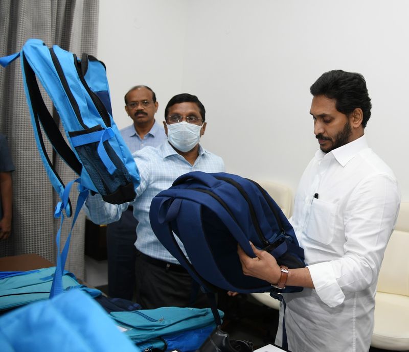 CM YS Jagan Checking on Vidya Kanuka scheme Shoes and School Bags