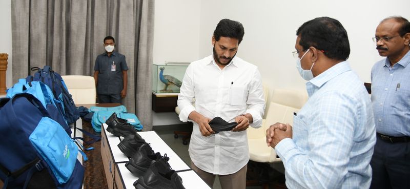 CM YS Jagan Checking on Vidya Kanuka scheme Shoes and School Bags
