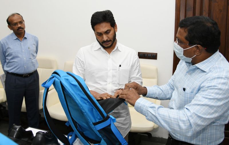 CM YS Jagan Checking on Vidya Kanuka scheme Shoes and School Bags