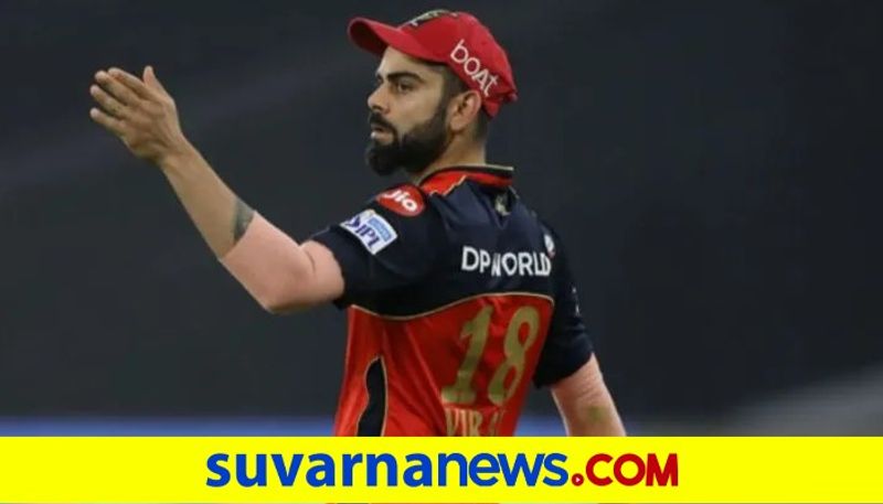 team india captain virat kohli 13 runs away from becoming the first indian batsmen to achieve 10000 runs