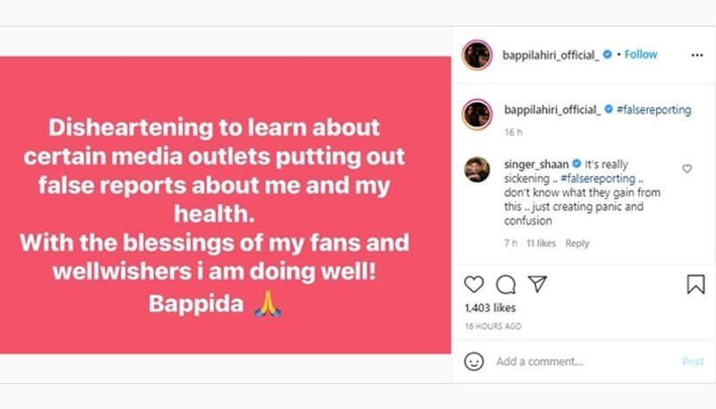Shocking Has Bappi Lahiri lost his voice? Singer updates his deteriorating health condition; read details RCB