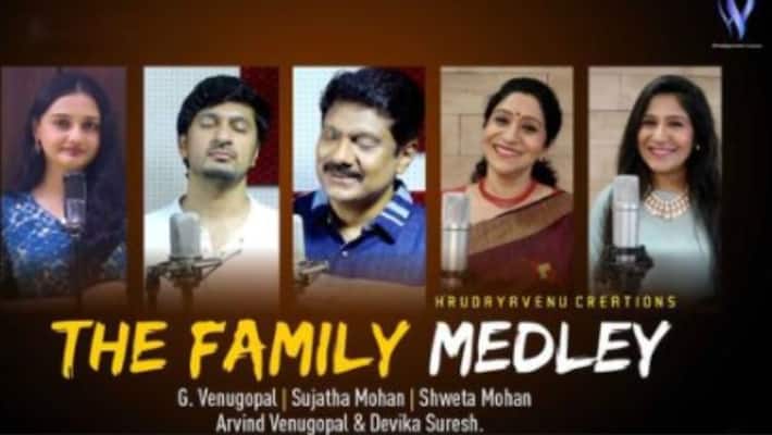 G Venugopal Tribute his cousin singer Radhika Thilak G Venugopal Tribute his cousin singer Radhika Thilak