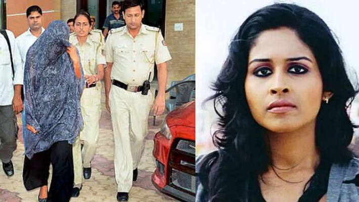 Madras Cafe actress Leena Maria Paul charged in fraud case sent for 14 days judicial custody Madras Cafe actress Leena Maria Paul charged in fraud case sent for 14 days judicial custody