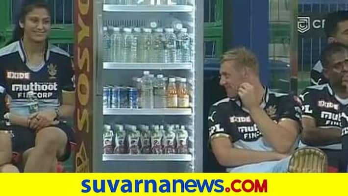IPL 2021 KKR VS RCB New Zealand cricketer kyle jamieson crazy moment goes viral mah IPL 2021 KKR VS RCB New Zealand cricketer kyle jamieson crazy moment goes viral mah