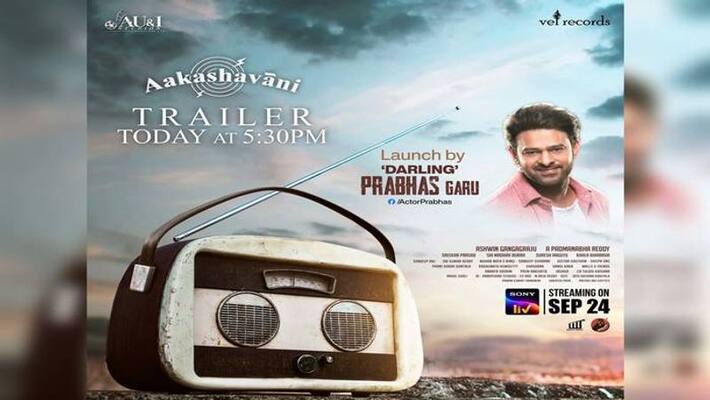 PAN India star Prabhas released Aakashavaani trailer PAN India star Prabhas released Aakashavaani trailer