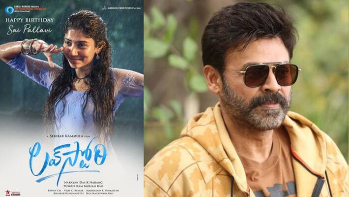 No clarity on Venkatesh's 'Drushyam 2' to directly release on OTT? No clarity on Venkatesh's 'Drushyam 2' to directly release on OTT?