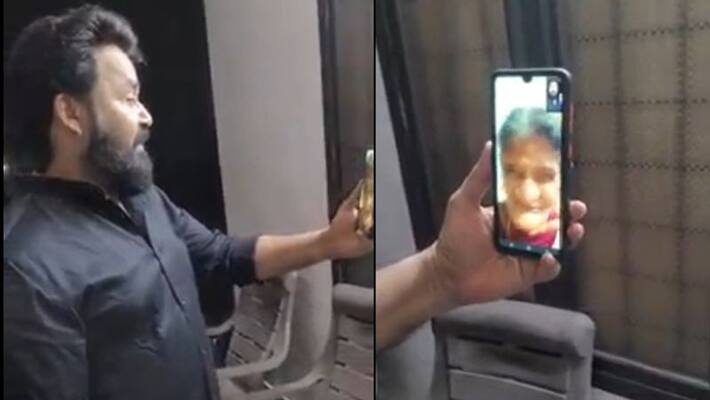 actor mohanlal video call to rugmini amma actor mohanlal video call to rugmini amma