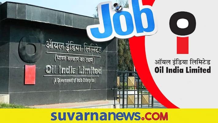 Oil India Limited Recruitment 2022 notification for various post gow Oil India Limited Recruitment 2022 notification for various post gow