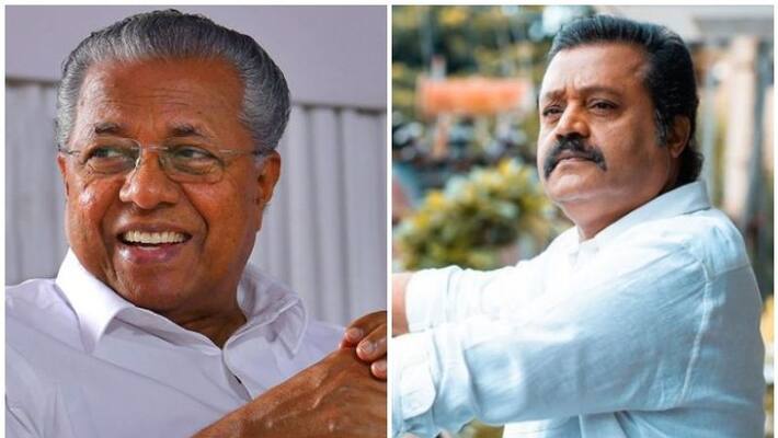 BJP MP suresh gopi support kerala cpm government and pinarayi vijayan in pala bishop allegation incident BJP MP suresh gopi support kerala cpm government and pinarayi vijayan in pala bishop allegation incident