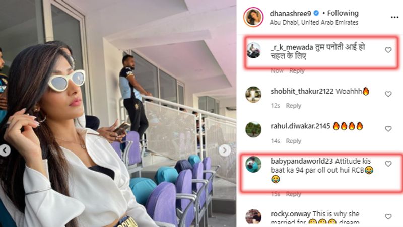 Dhanashree Verma spotted cheering for husband Yuzvendra Chahal, social media users troll her