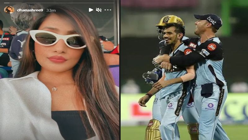 Dhanashree Verma spotted cheering for husband Yuzvendra Chahal, social media users troll her