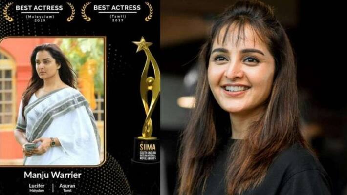 actress manju warrier best actress in tamil and malayalam for siima award actress manju warrier best actress in tamil and malayalam for siima award