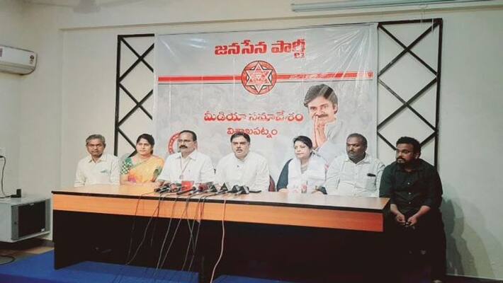 Janasena Chief Pawan Kalyan ready to Save Vizag Steel Plant ... Nadendla Manohar Janasena Chief Pawan Kalyan ready to Save Vizag Steel Plant ... Nadendla Manohar
