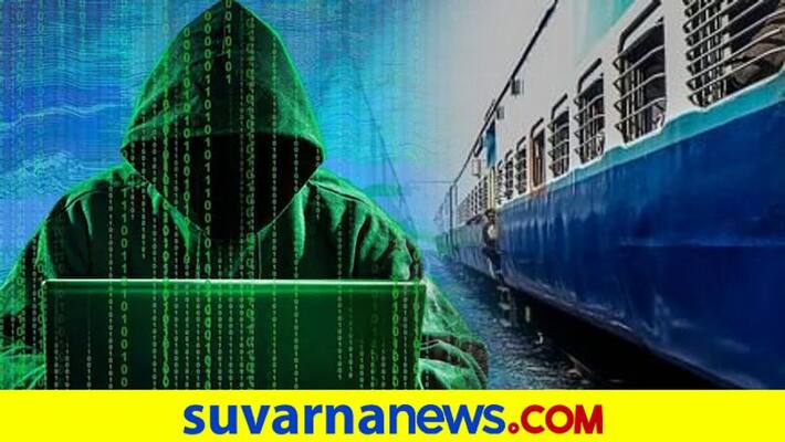 PUC Student clears bug in IRCTC system dpl PUC Student clears bug in IRCTC system dpl