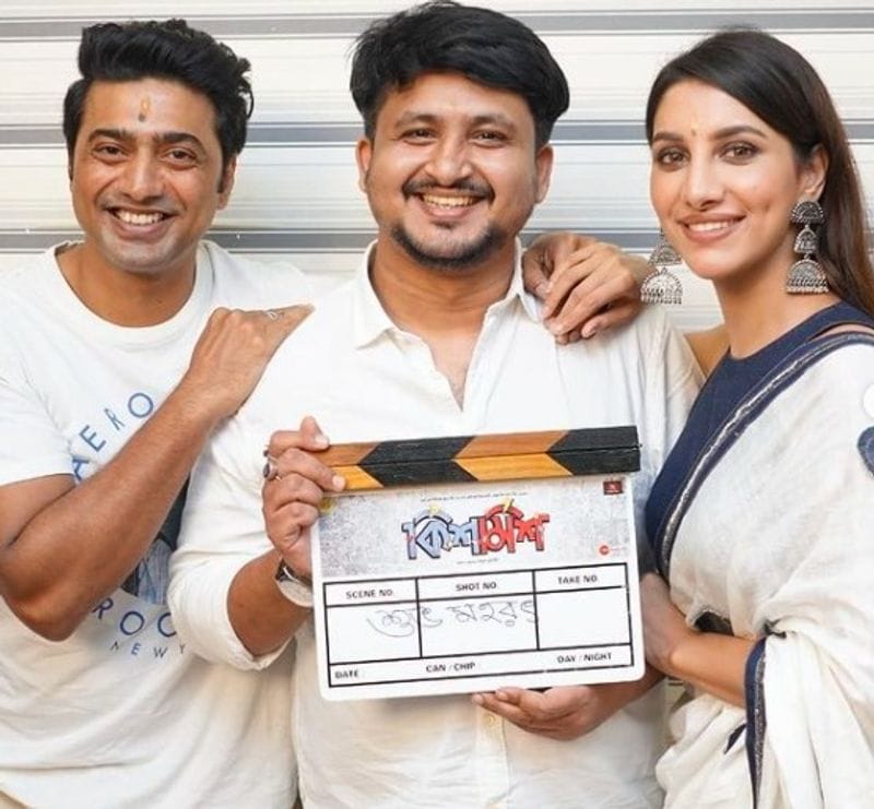 dev and rukmini maitra dance picture goes viral from set of kismis bjc