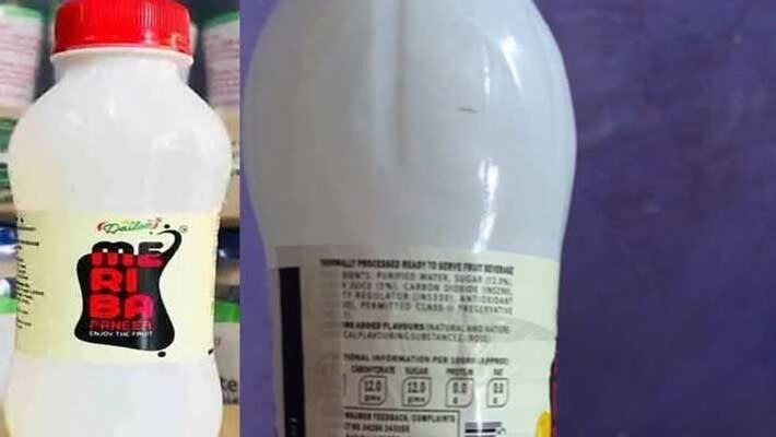Boys blood vomiting after drinking soft drinks Boys blood vomiting after drinking soft drinks