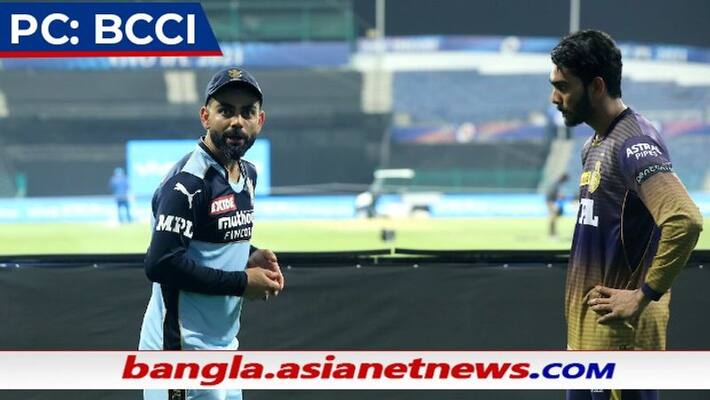 IPL 2021, KKR VS RCB - Virat Kohli gives priceless tips to KKR's Venkatesh Iyer ALB IPL 2021, KKR VS RCB - Virat Kohli gives priceless tips to KKR's Venkatesh Iyer ALB