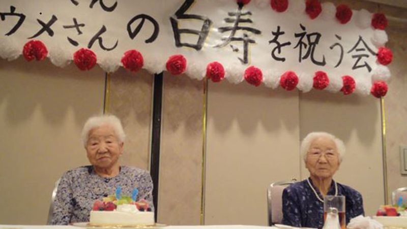 Japan oldest living twin sisters of age 100 years and 300 days recorder in World records