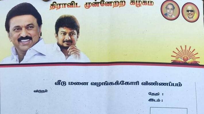 Is the DMK letter pad such a hoax ..? Chess collection Is the DMK letter pad such a hoax ..? Chess collection