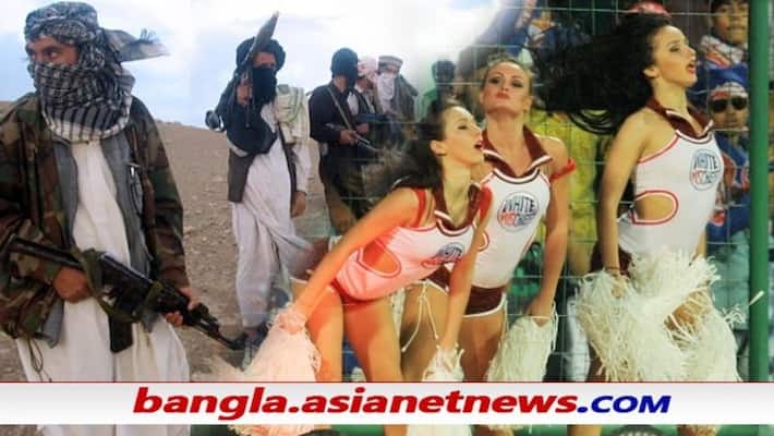 IPL 2021 - Taliban ban IPL broadcast in afghanistan, saying some content are anti-islam ALB IPL 2021 - Taliban ban IPL broadcast in afghanistan, saying some content are anti-islam ALB