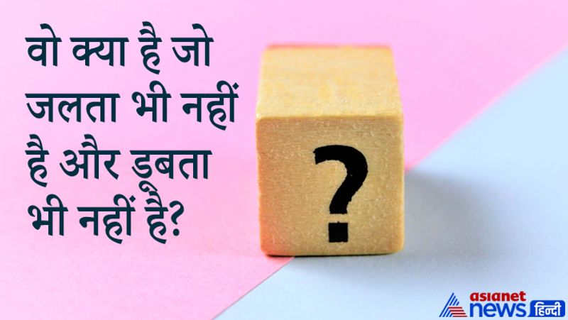 Upsc tricky questions in ias and Civil Services Exam interview
