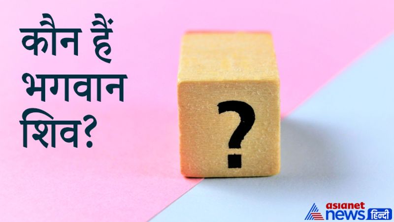 Upsc tricky questions in ias and Civil Services Exam interview