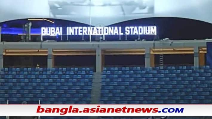 IPL 2021, PBKS vs RR - Pitch report and weather forecast of Dubai International Cricket Stadium ALB IPL 2021, PBKS vs RR - Pitch report and weather forecast of Dubai International Cricket Stadium ALB