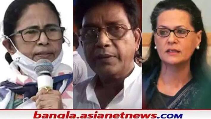 Congress MLA Mainul Haque left Congress may join TMC RTB Congress MLA Mainul Haque left Congress may join TMC RTB