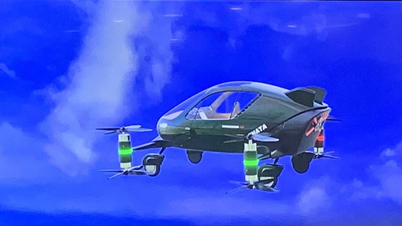 Indian company Vinata Aeromobility develop flying car, Jyotiraditya Scindia was happy to see the model