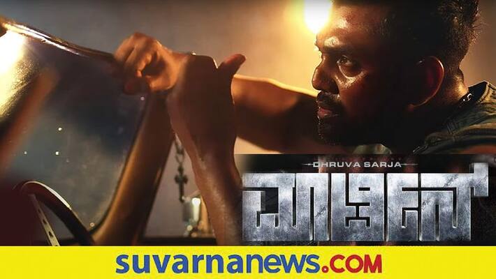 Searching heroine for Dhruva Sarjas upcoming movie dpl Searching heroine for Dhruva Sarjas upcoming movie dpl