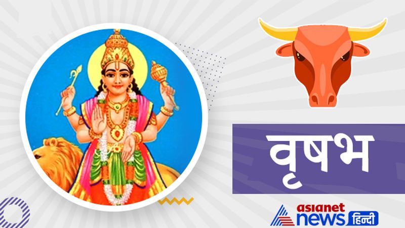 Mercury will enter into Libra on 22nd September, know its effect on your zodiac sign