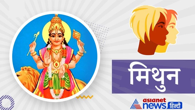 Mercury will enter into Libra on 22nd September, know its effect on your zodiac sign