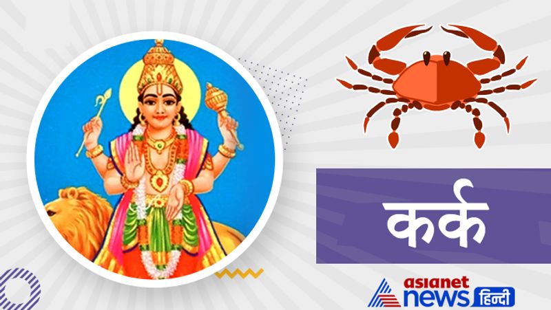 Mercury will enter into Libra on 22nd September, know its effect on your zodiac sign