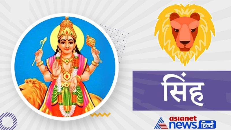 Mercury will enter into Libra on 22nd September, know its effect on your zodiac sign