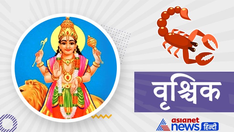 Mercury will enter into Libra on 22nd September, know its effect on your zodiac sign