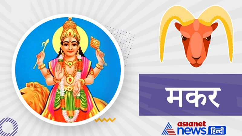 Mercury will enter into Libra on 22nd September, know its effect on your zodiac sign
