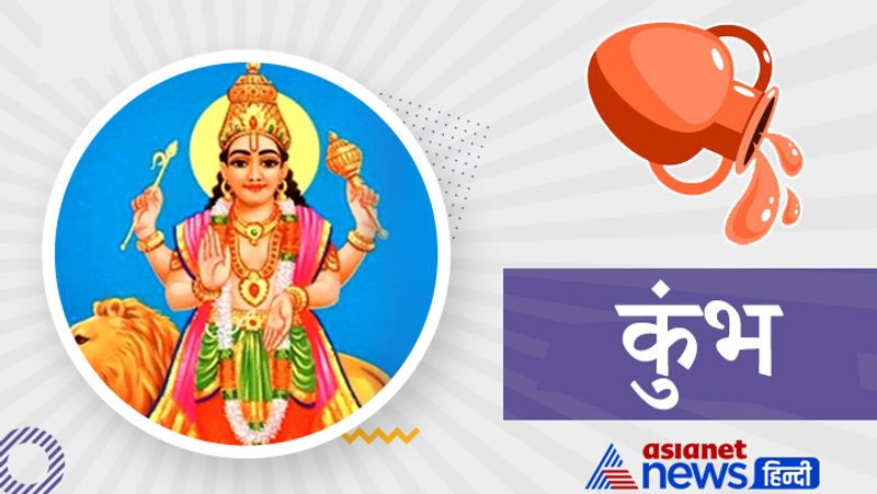 Mercury will enter into Libra on 22nd September, know its effect on your zodiac sign