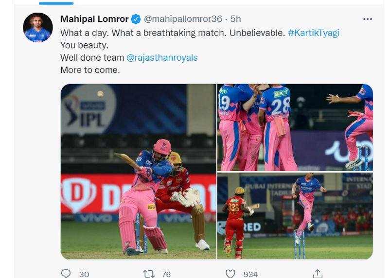 Jasprit Bumrah Dale Steyn congratulate Kartik Tyagi For His Heroics vs Punjab Kings