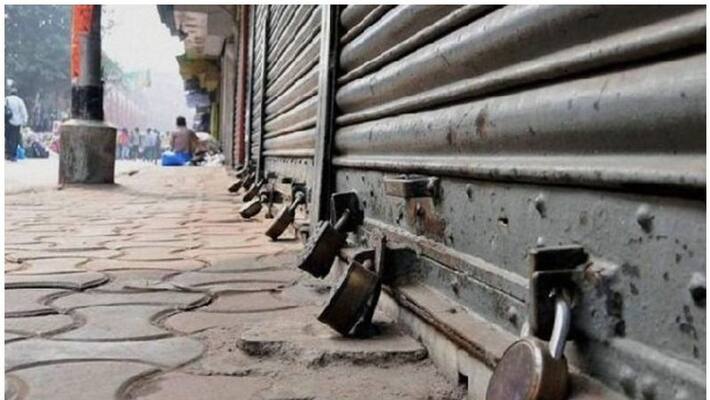 chikkaballapura farmers association extended their support to Bharat bandh on September 27 snr chikkaballapura farmers association extended their support to Bharat bandh on September 27 snr