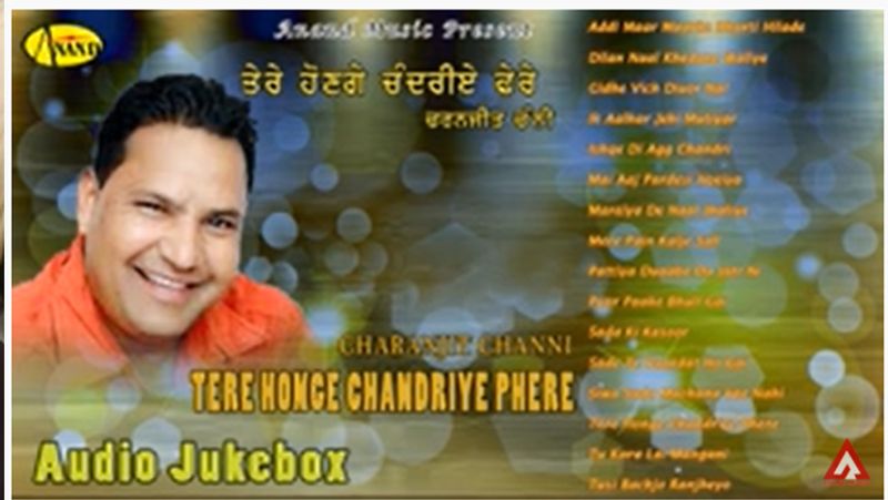 Fact Check punjab cm charanjit singh channi fake news viral