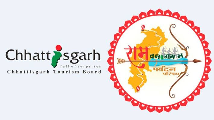 Chhattisgarh ram van gaman paryatan paripath will be made in state, CM Bhupesh Baghel terms it as an attempt to cherish the memories of Shri Ram Chhattisgarh ram van gaman paryatan paripath will be made in state, CM Bhupesh Baghel terms it as an attempt to cherish the memories of Shri Ram
