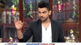 When Virat Kohli reached Kapil Sharma's show, you will not stop laughing after watching the video