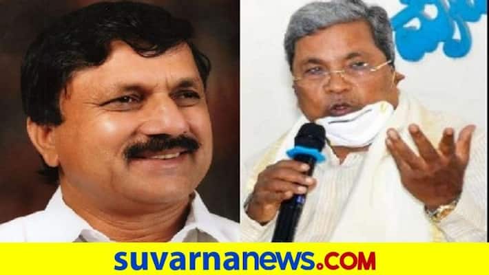 Siddaramaiah Gives Some suggestions To araga jnanendra about Home Minister Dept rbj Siddaramaiah Gives Some suggestions To araga jnanendra about Home Minister Dept rbj