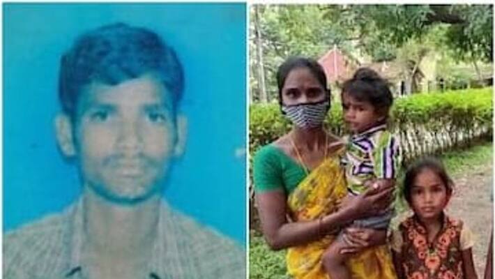 Wife who was with him when he was in trouble .. 2nd marriage after getting a police job. Children on the street. Wife who was with him when he was in trouble .. 2nd marriage after getting a police job. Children on the street.