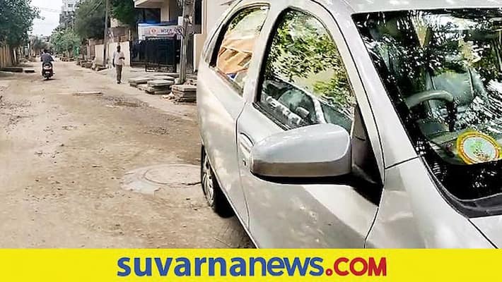 Woman Allegedly Raped By Cab Driver On Her Way Home Bengaluru mah Woman Allegedly Raped By Cab Driver On Her Way Home Bengaluru mah