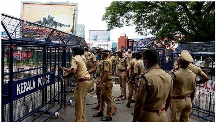 attempt to transfer salary account of police officers to private bank was temporarily terminated attempt to transfer salary account of police officers to private bank was temporarily terminated